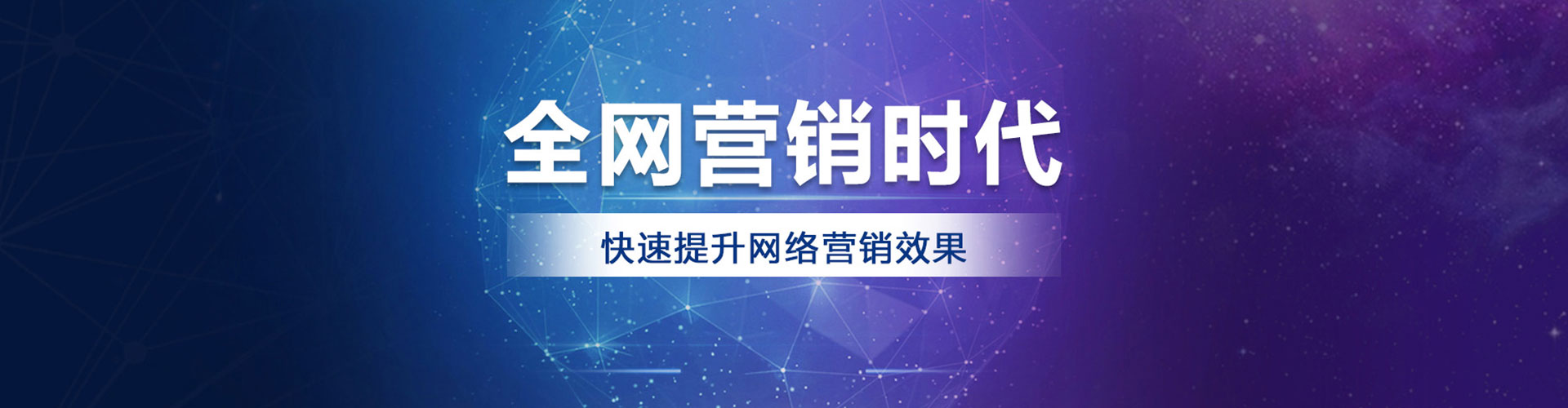 峨边谷歌竞价